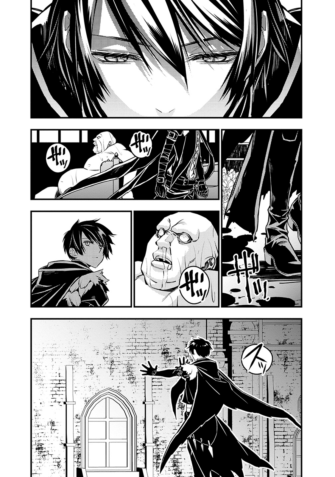 The Hero Who Seeks Revenge Shall Exterminate with Darkness, Chapter 4.2 image 03